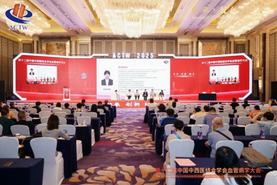 网上配资平台配资门户 “科学健身·健康中国  全民通络健康计划”在沈阳正式启动