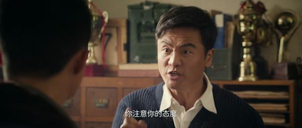 股王配资网站 《主角》易青娥遭楚嘉禾报复，才懂朱继儒为何硬刚黄正经替她铺路