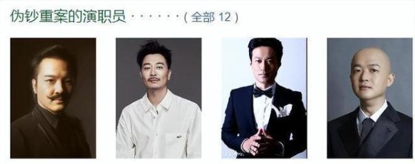 网上配资门户网 功夫巨星新片惨败，三天票房零分账，观众差评