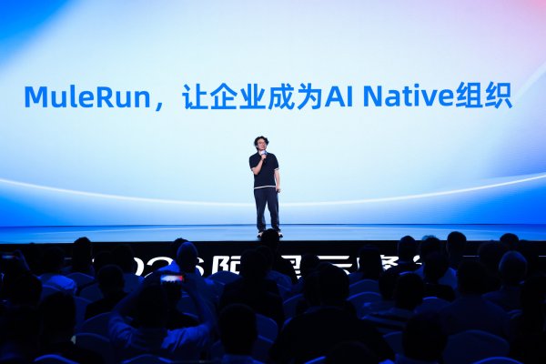 配资中国 阿里宣布钉钉换帅！90后技术极客陈宇森接任钉钉CEO